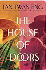 Eng - The House of Doors